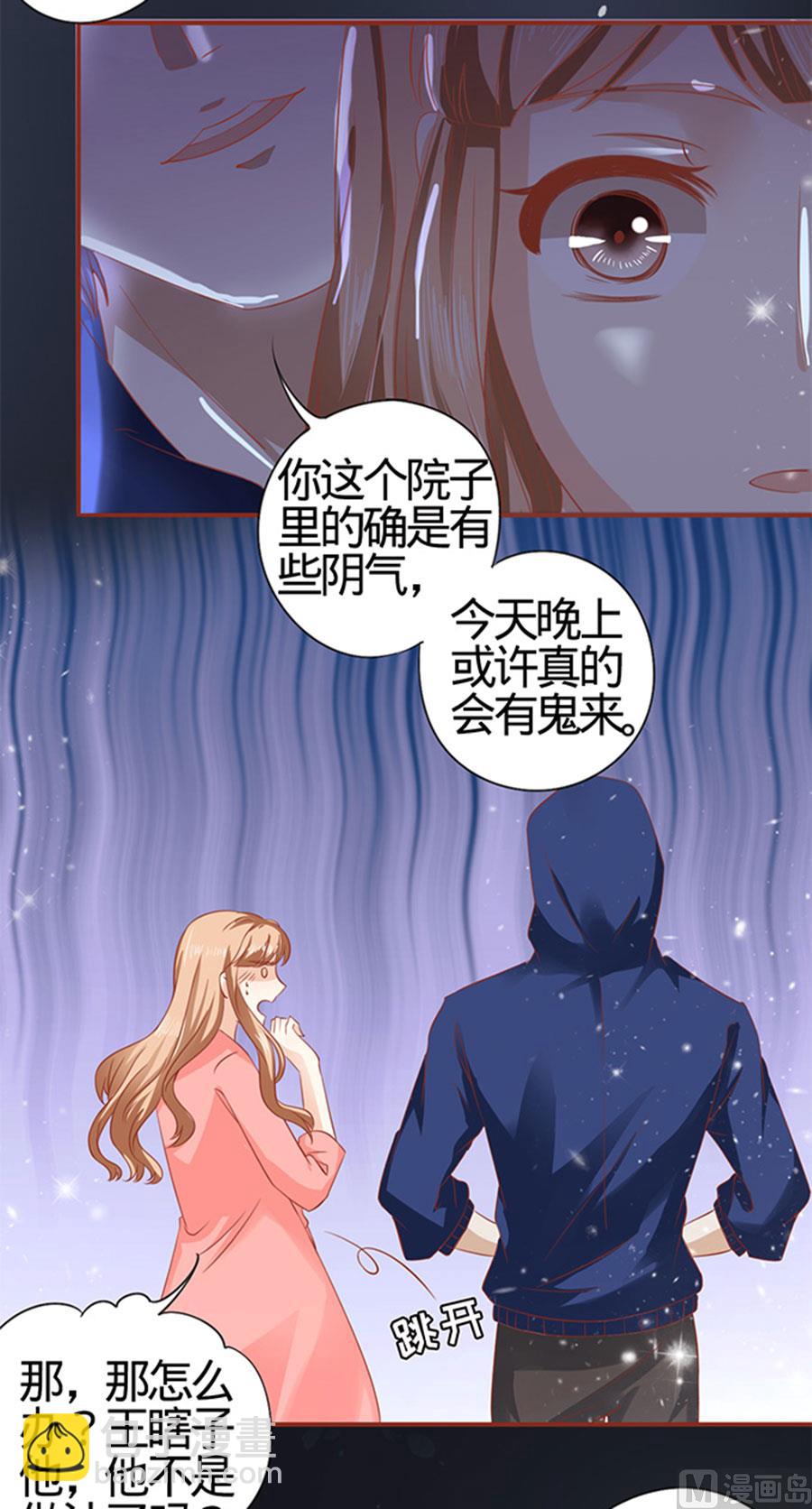 第4话15