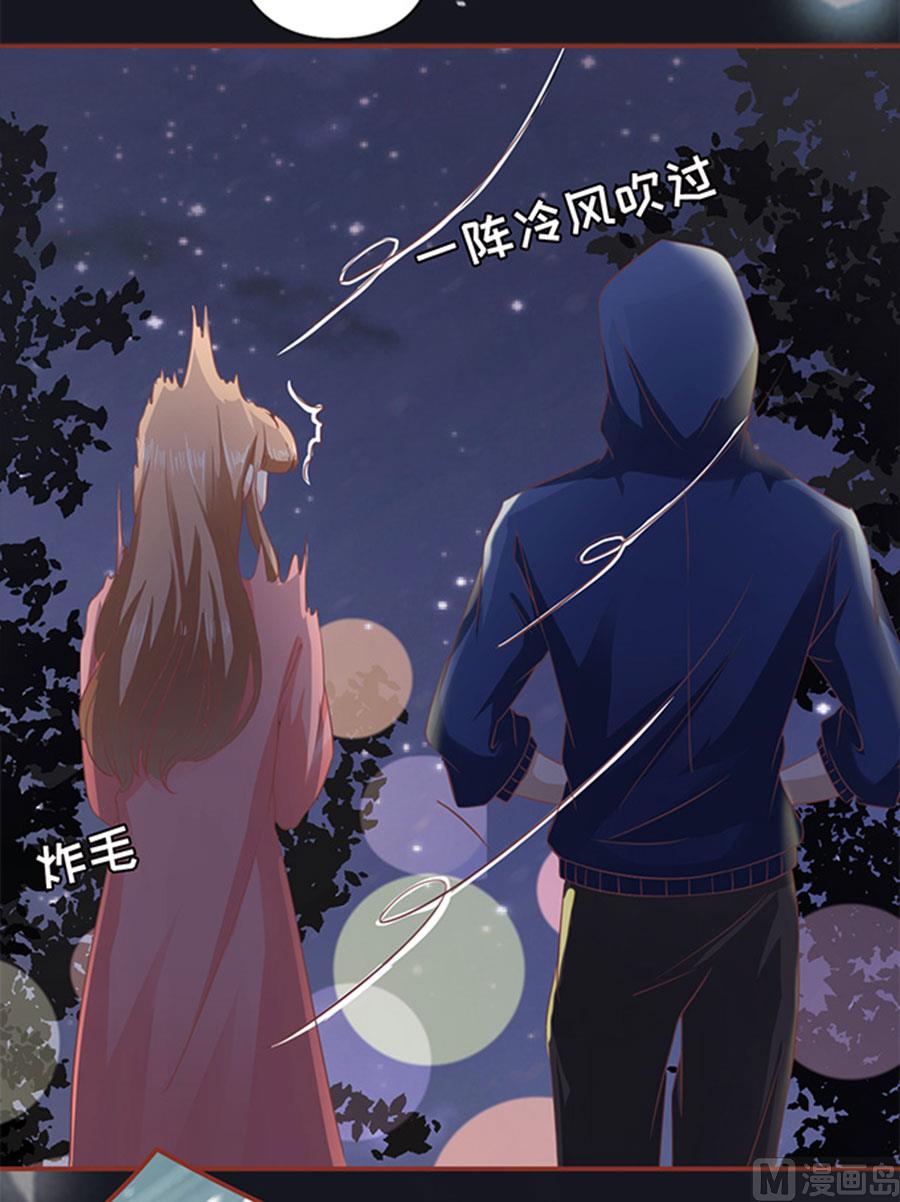 第4话17