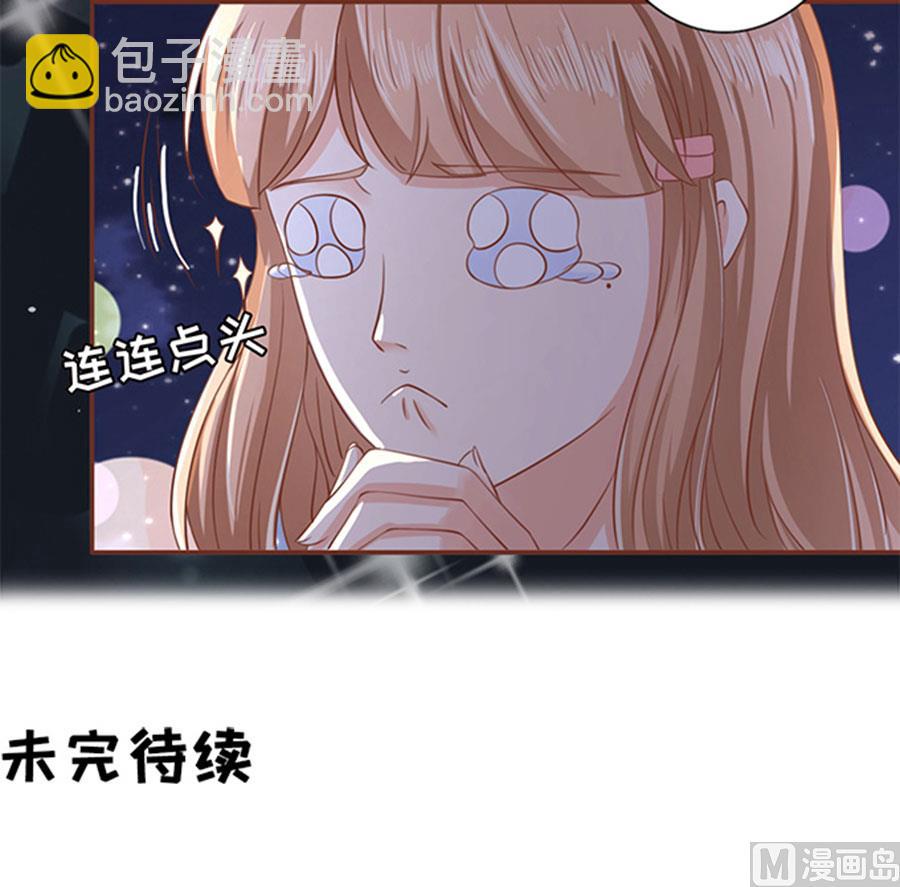 第4话24