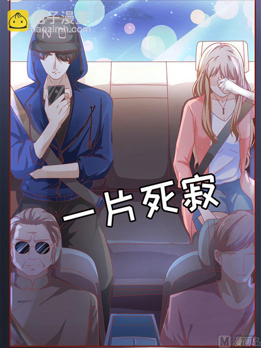 第4话3