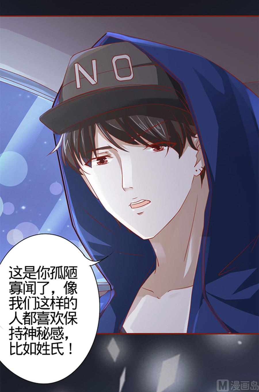 第4话6