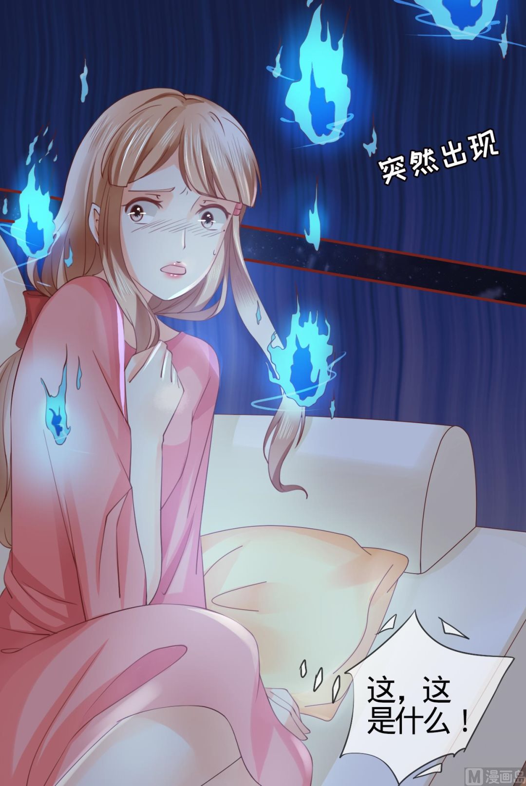 第7话12