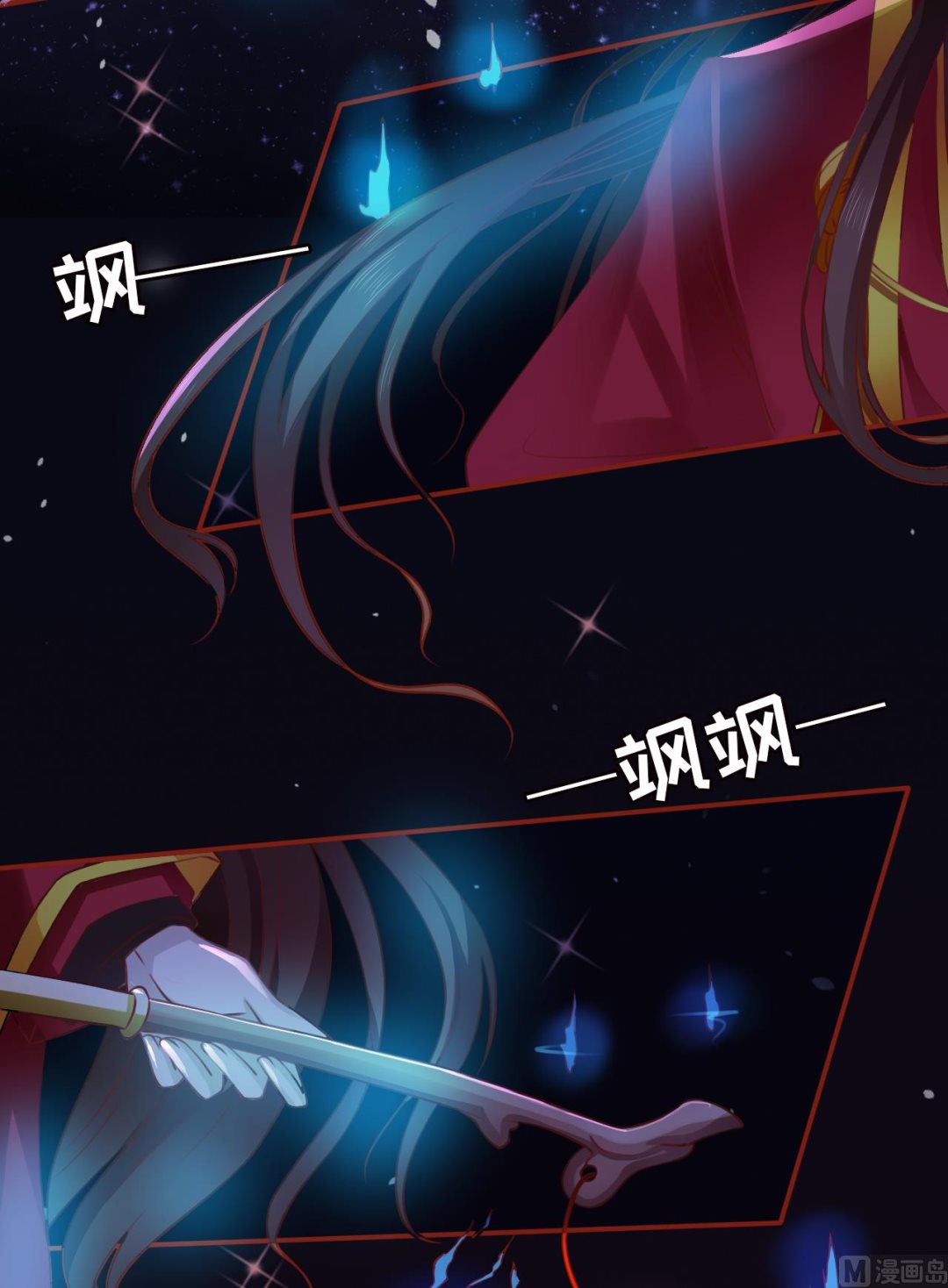 第7话14