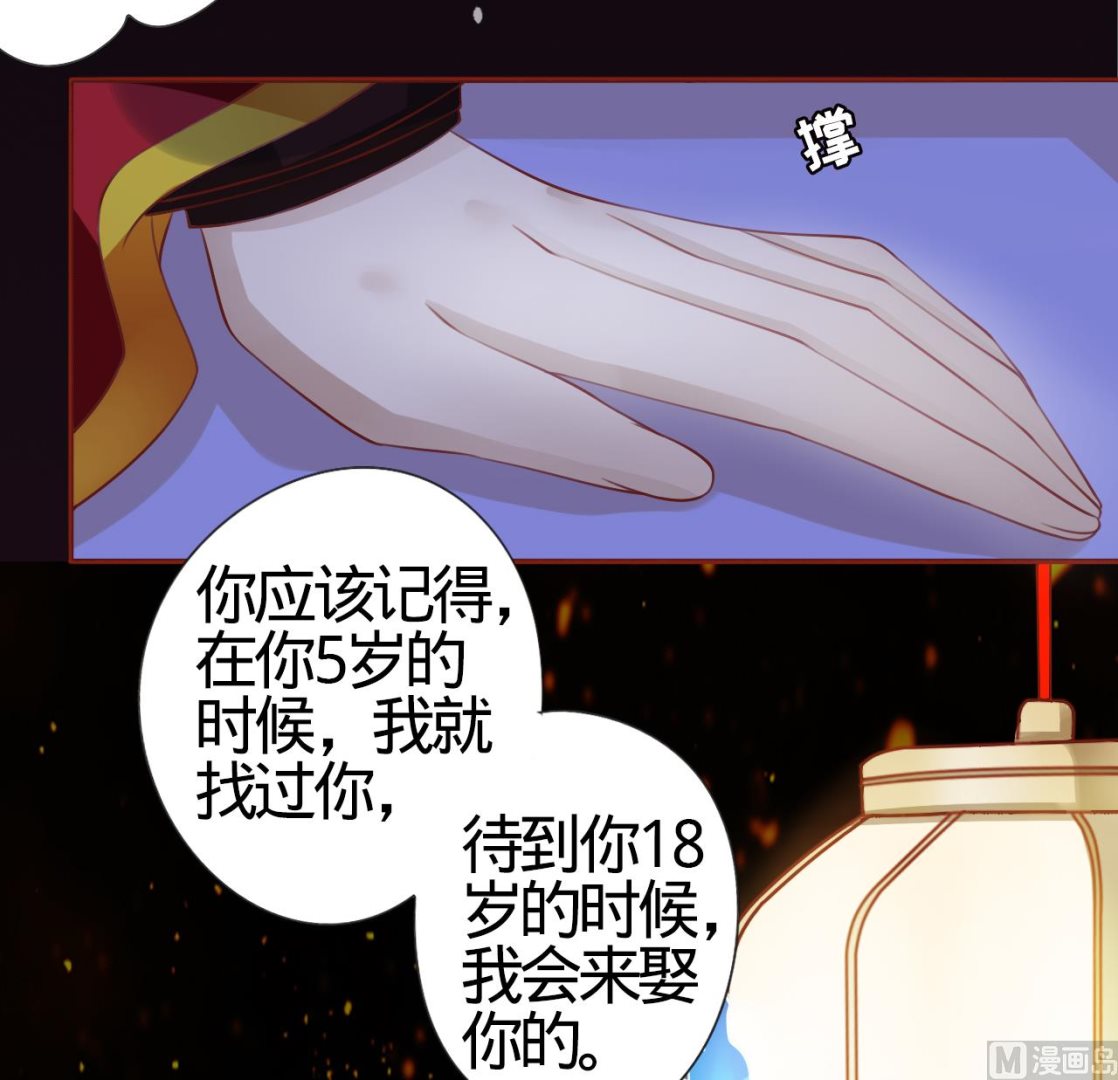 第7话22