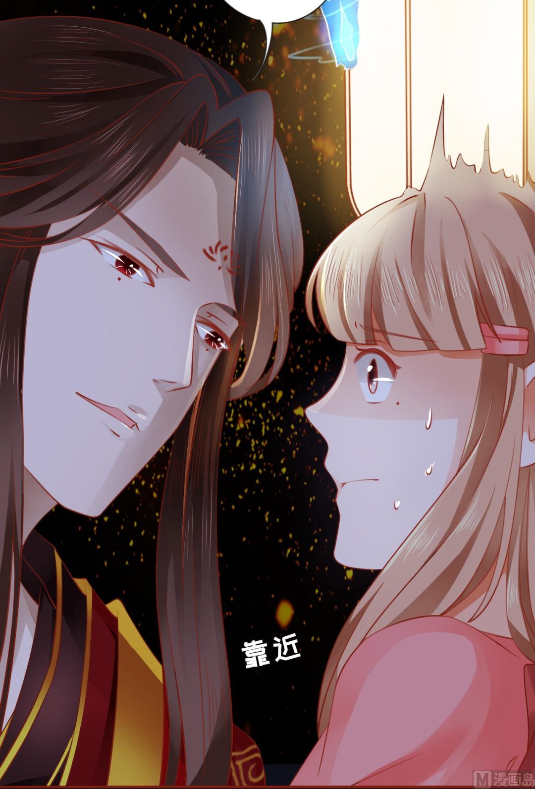 第7话23