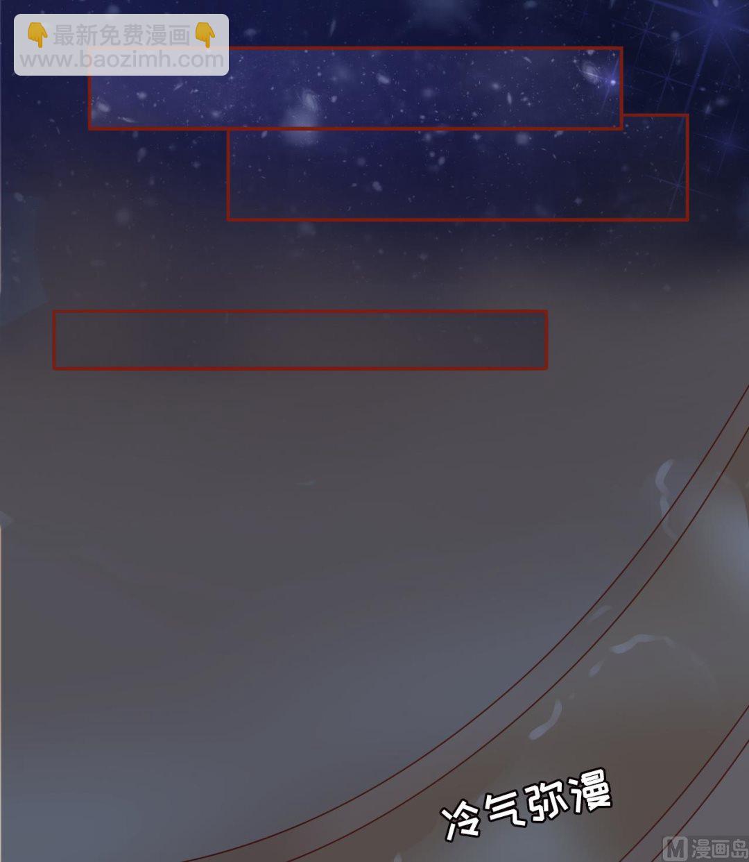 第7话5