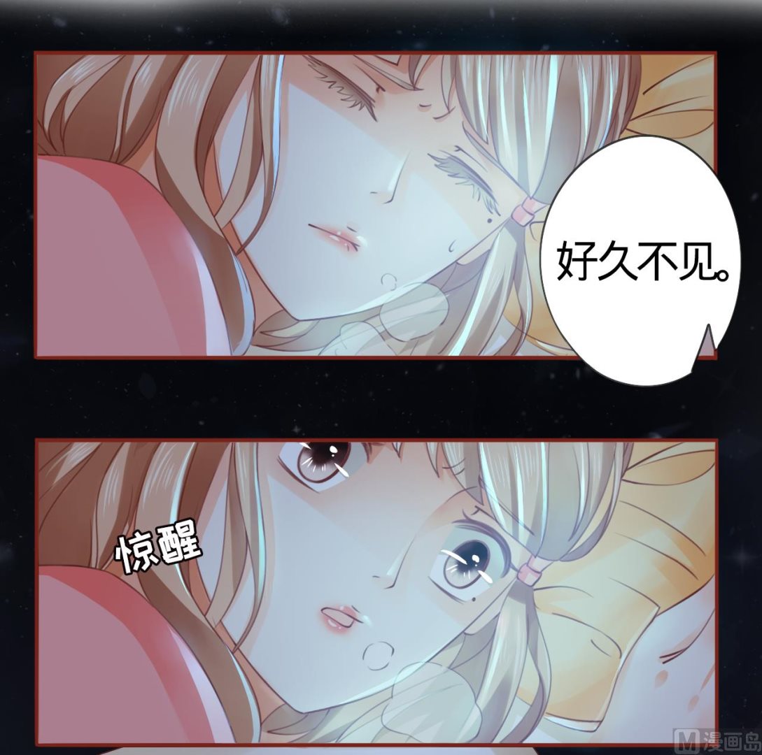 第7话8