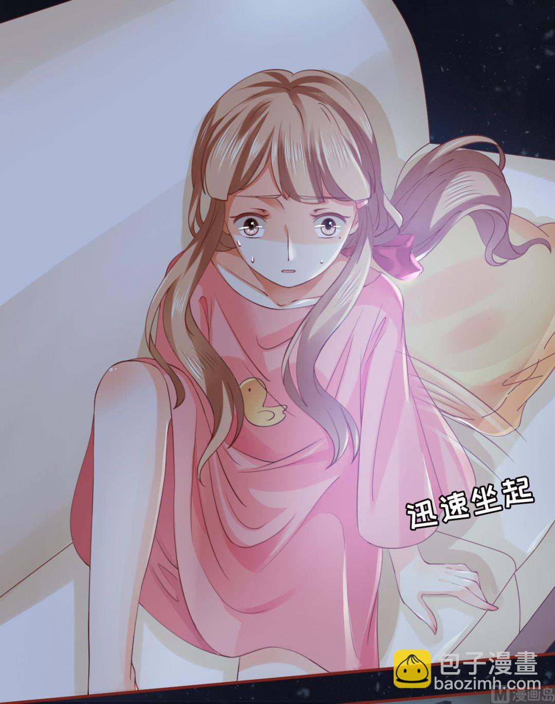 第7话9