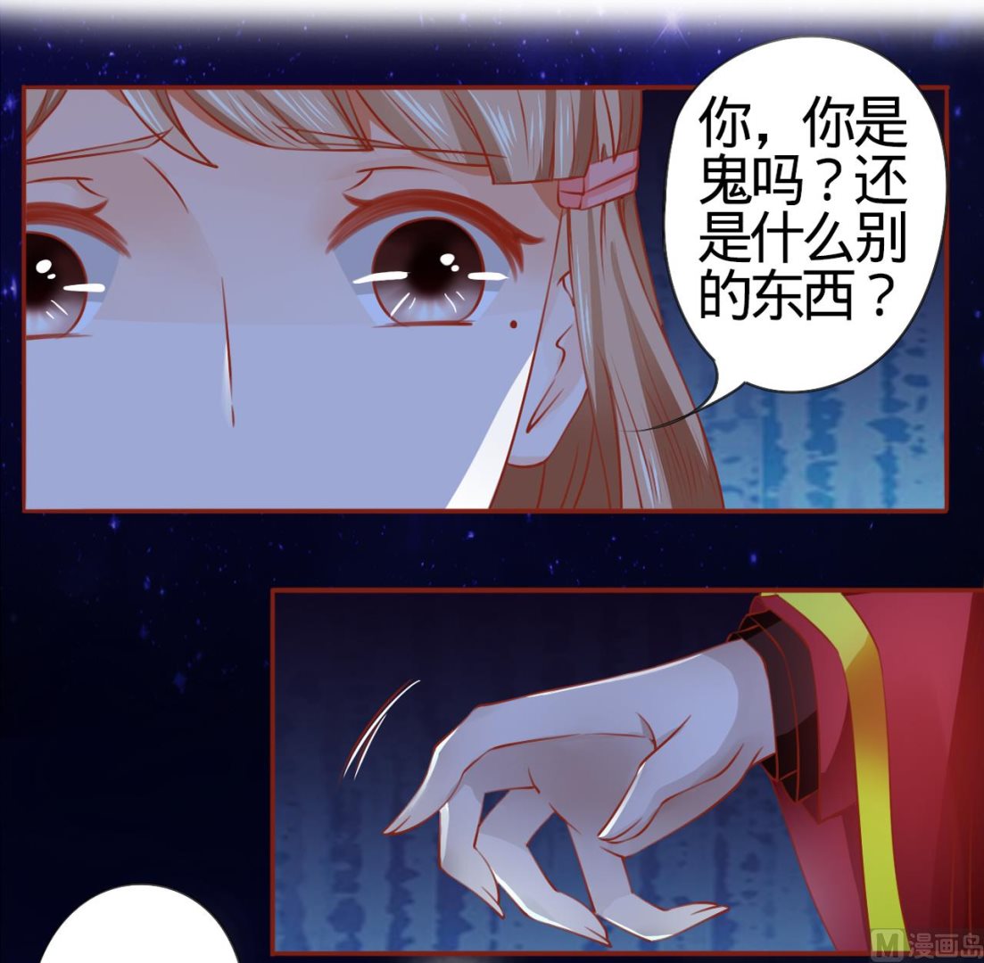 第8话1