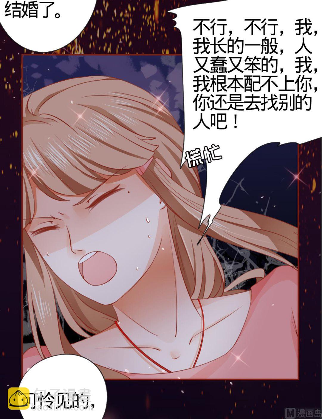 第8话12