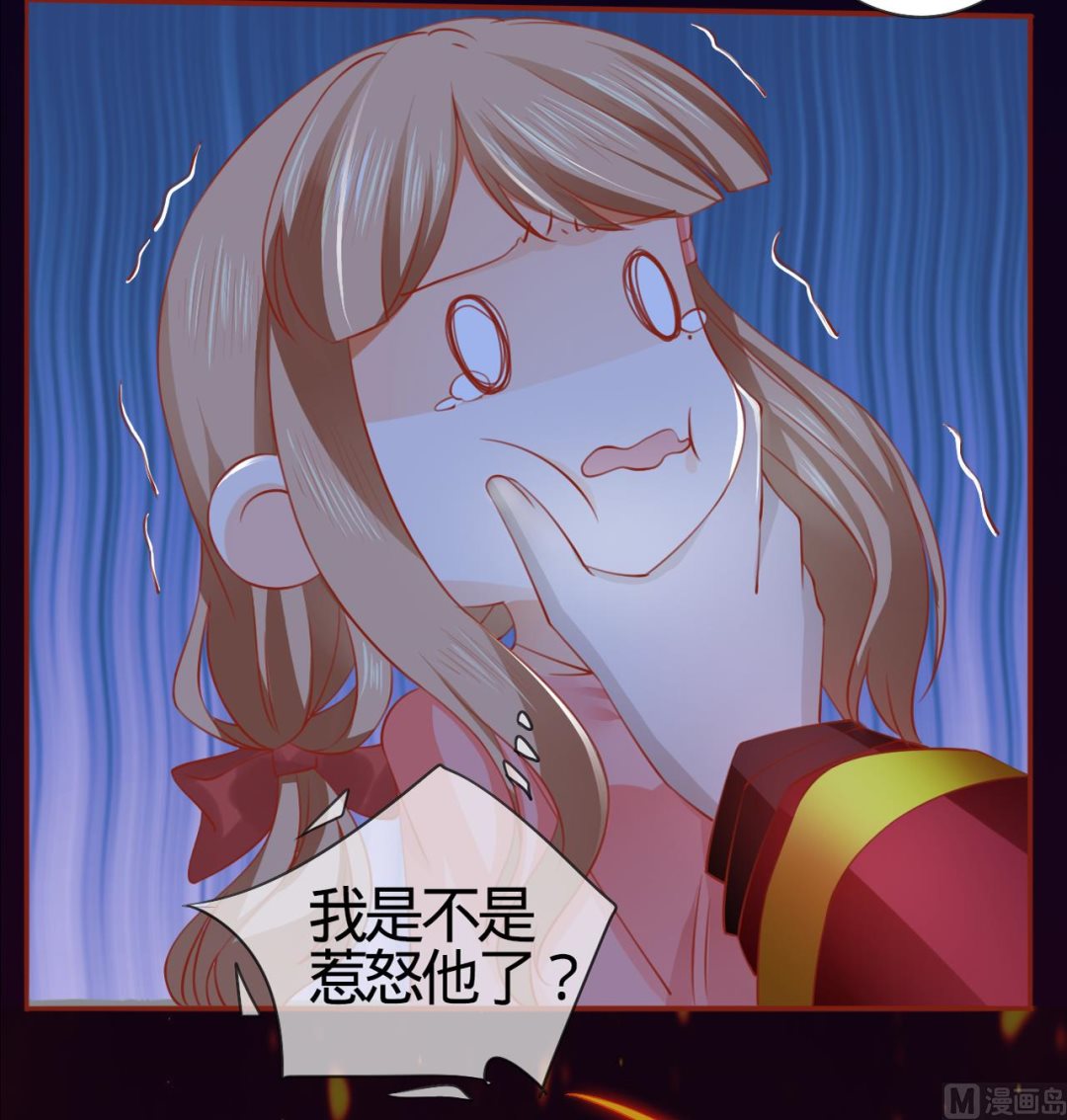 第8话3