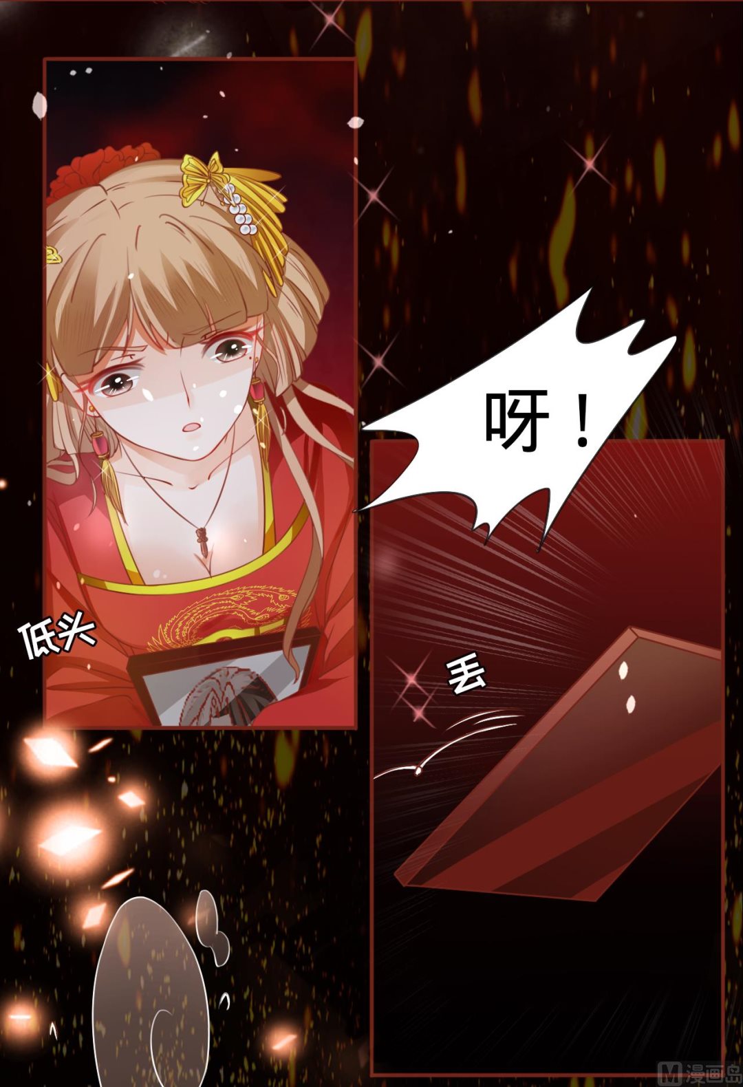 第8话37