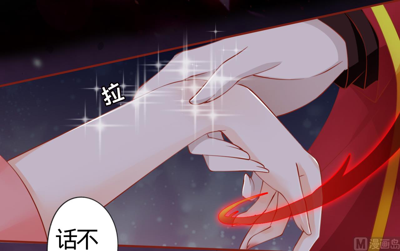 第8话7