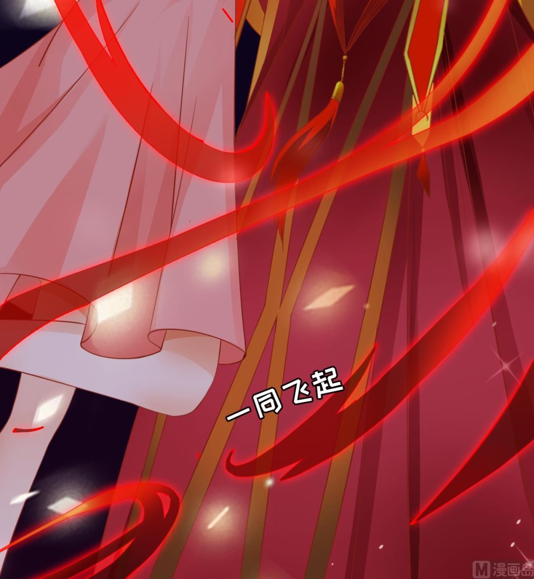 第8话9
