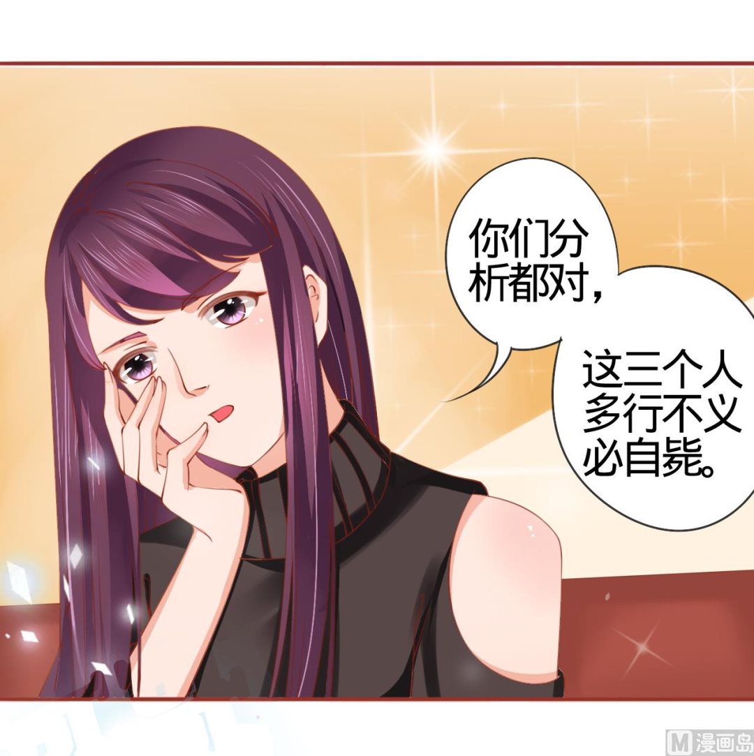 第11话12