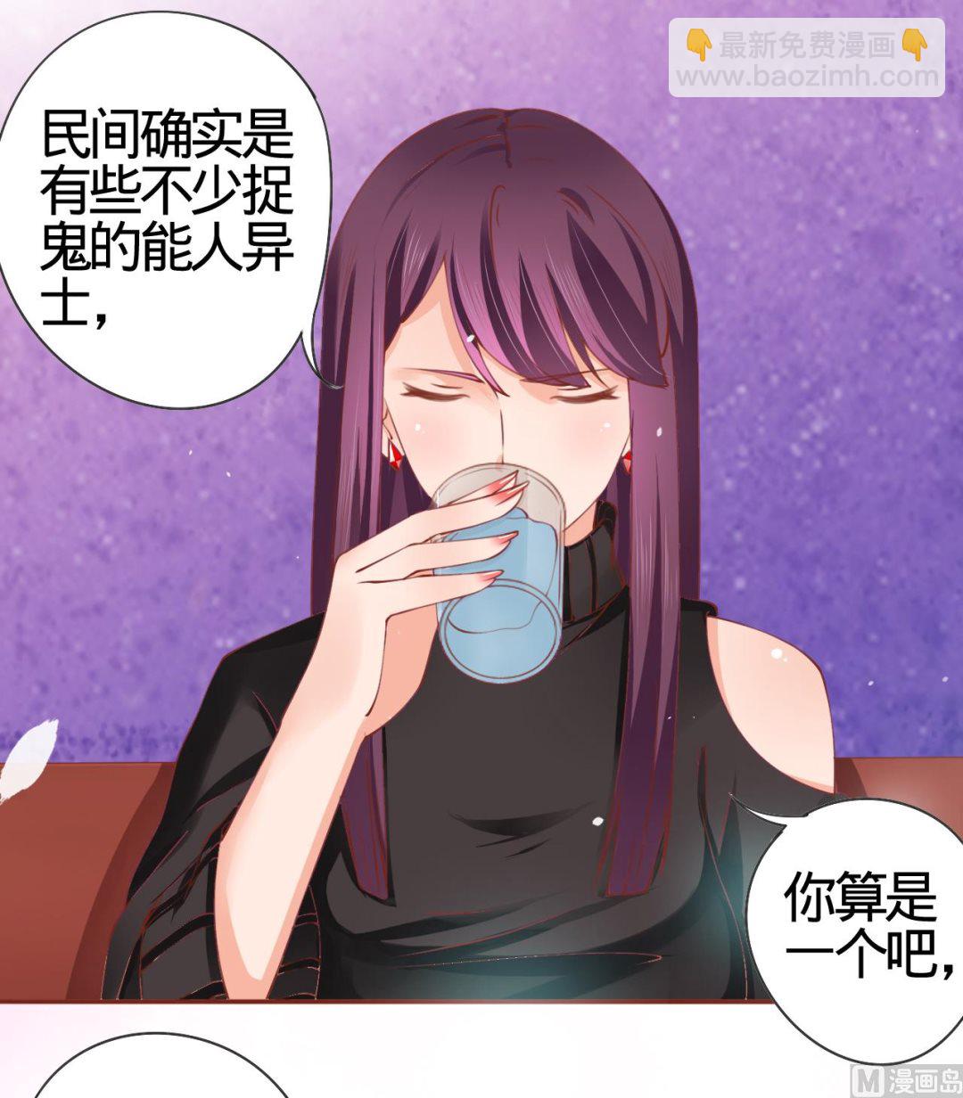 第11话18