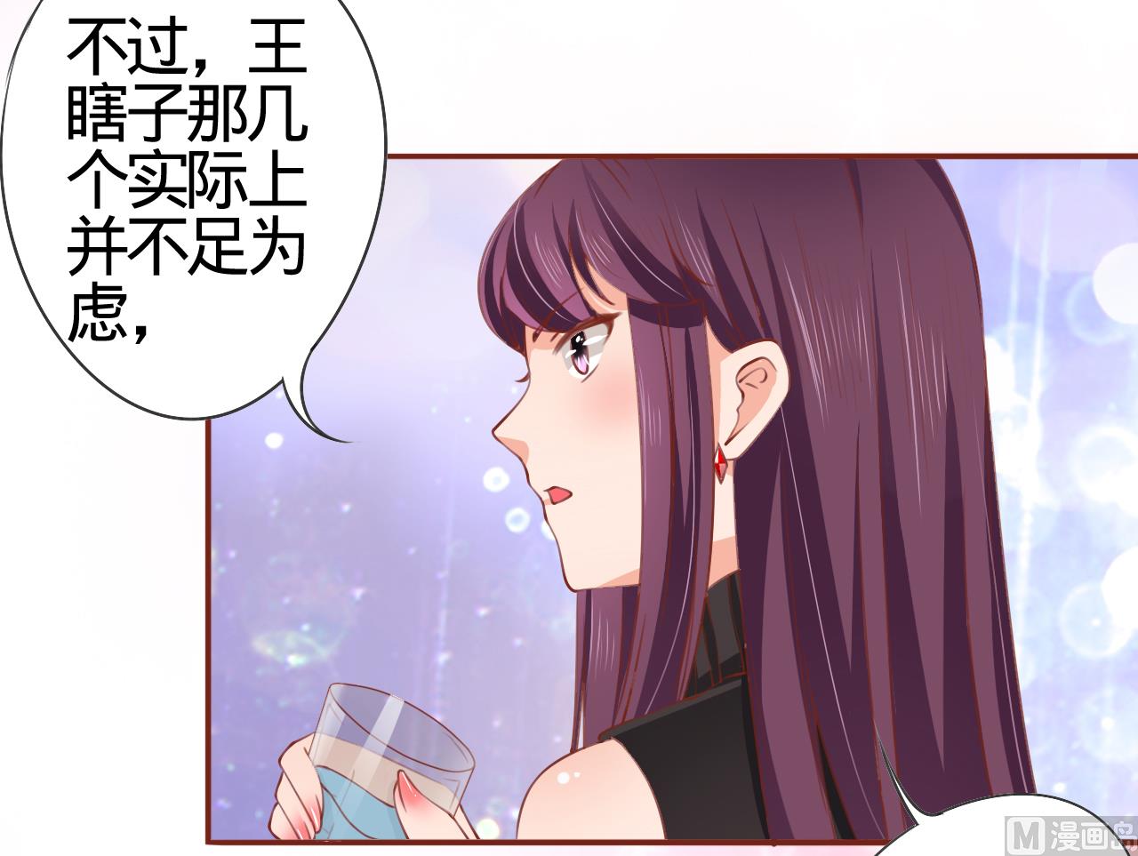 第11话19