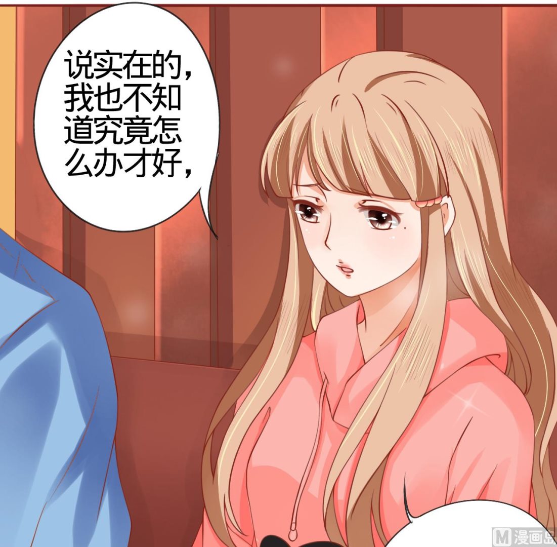 第11话23