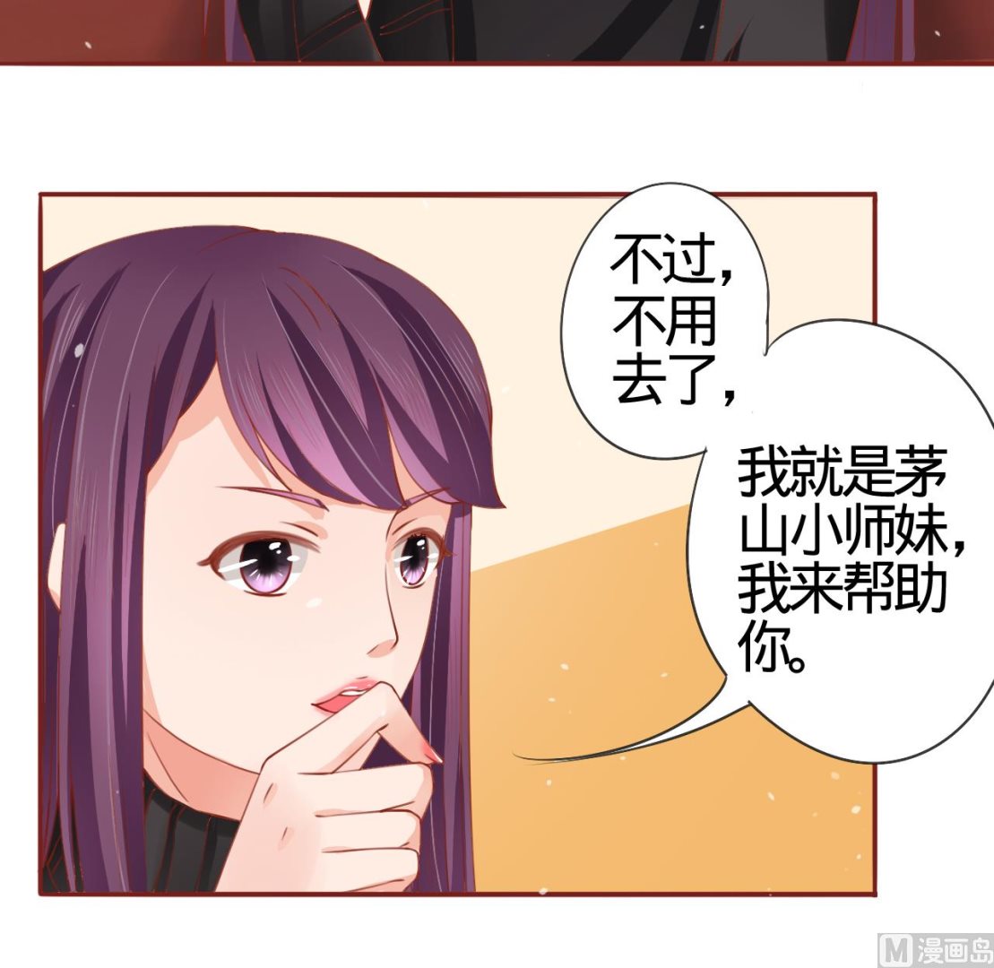 第11话25
