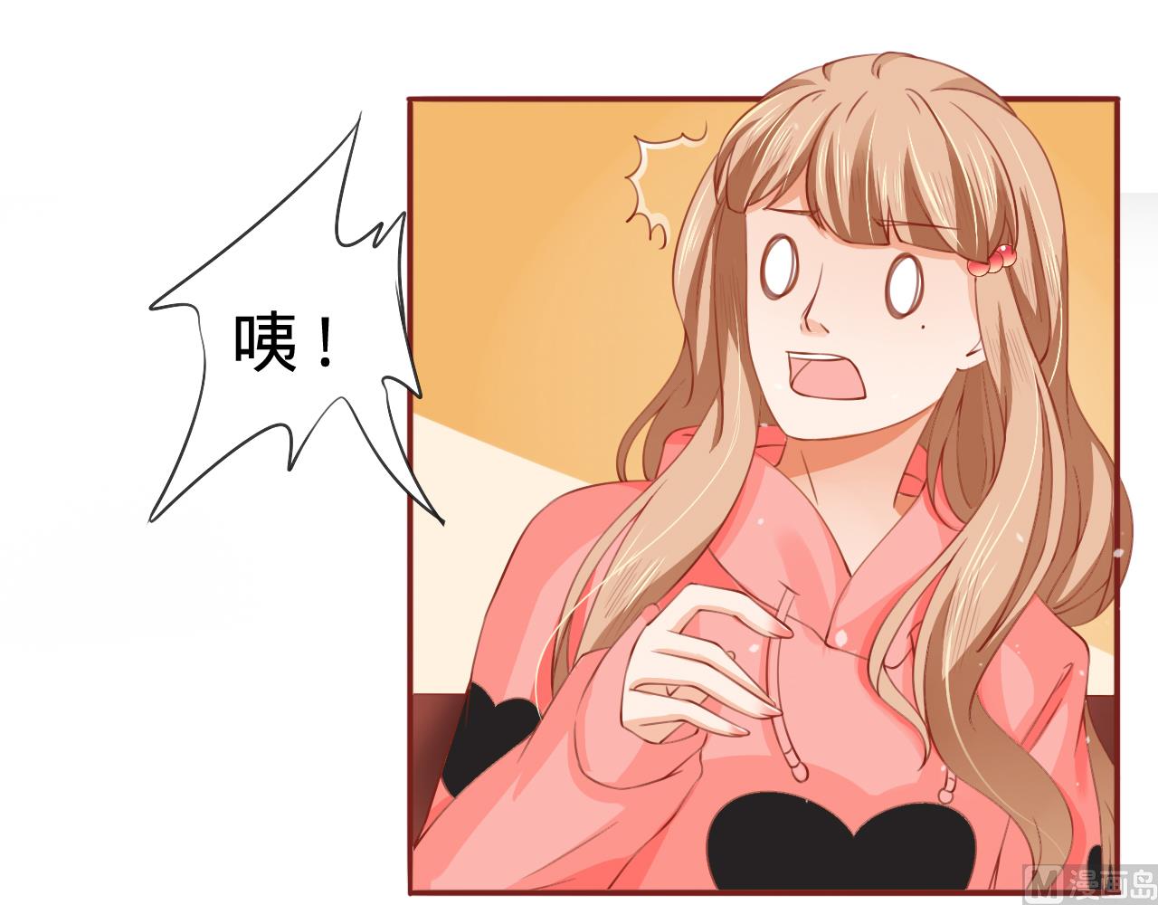 第11话26