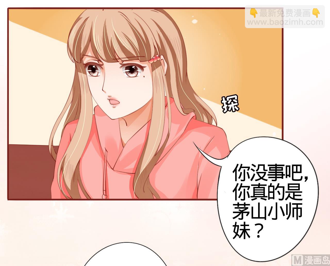第11话27