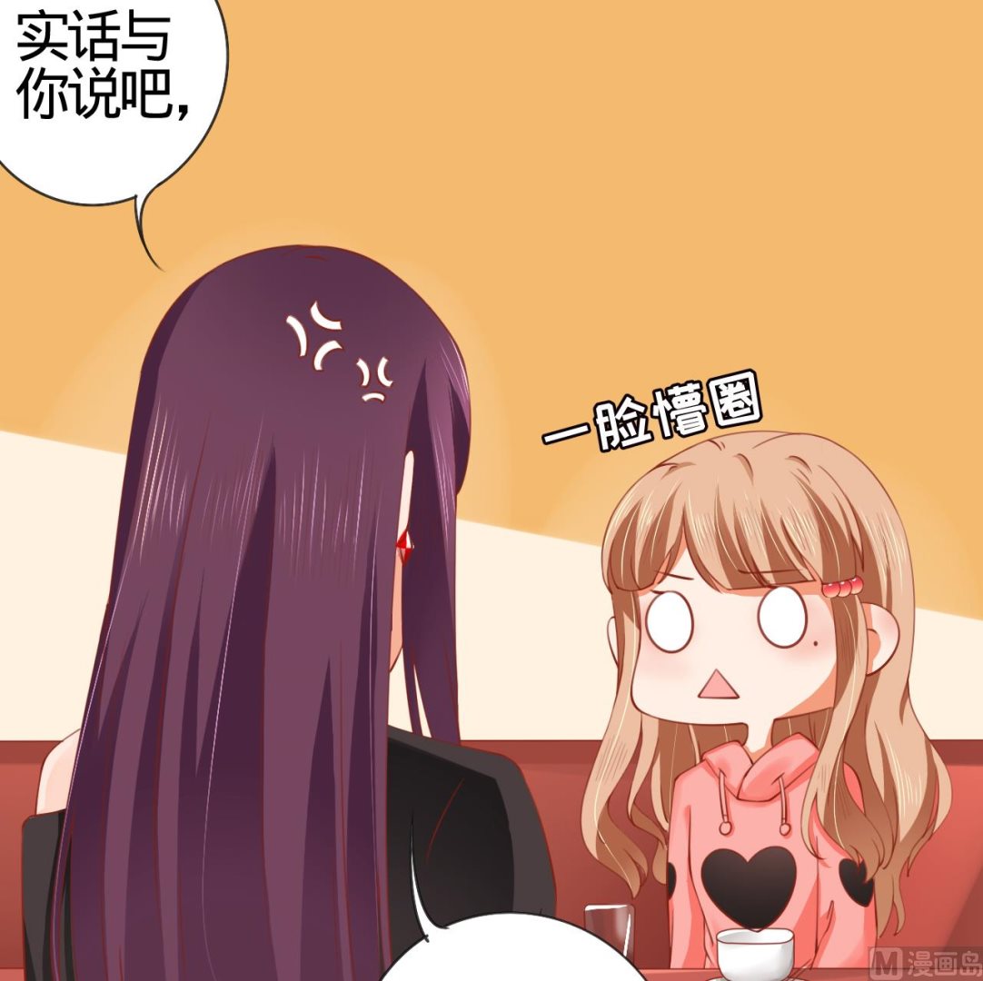 第11话31