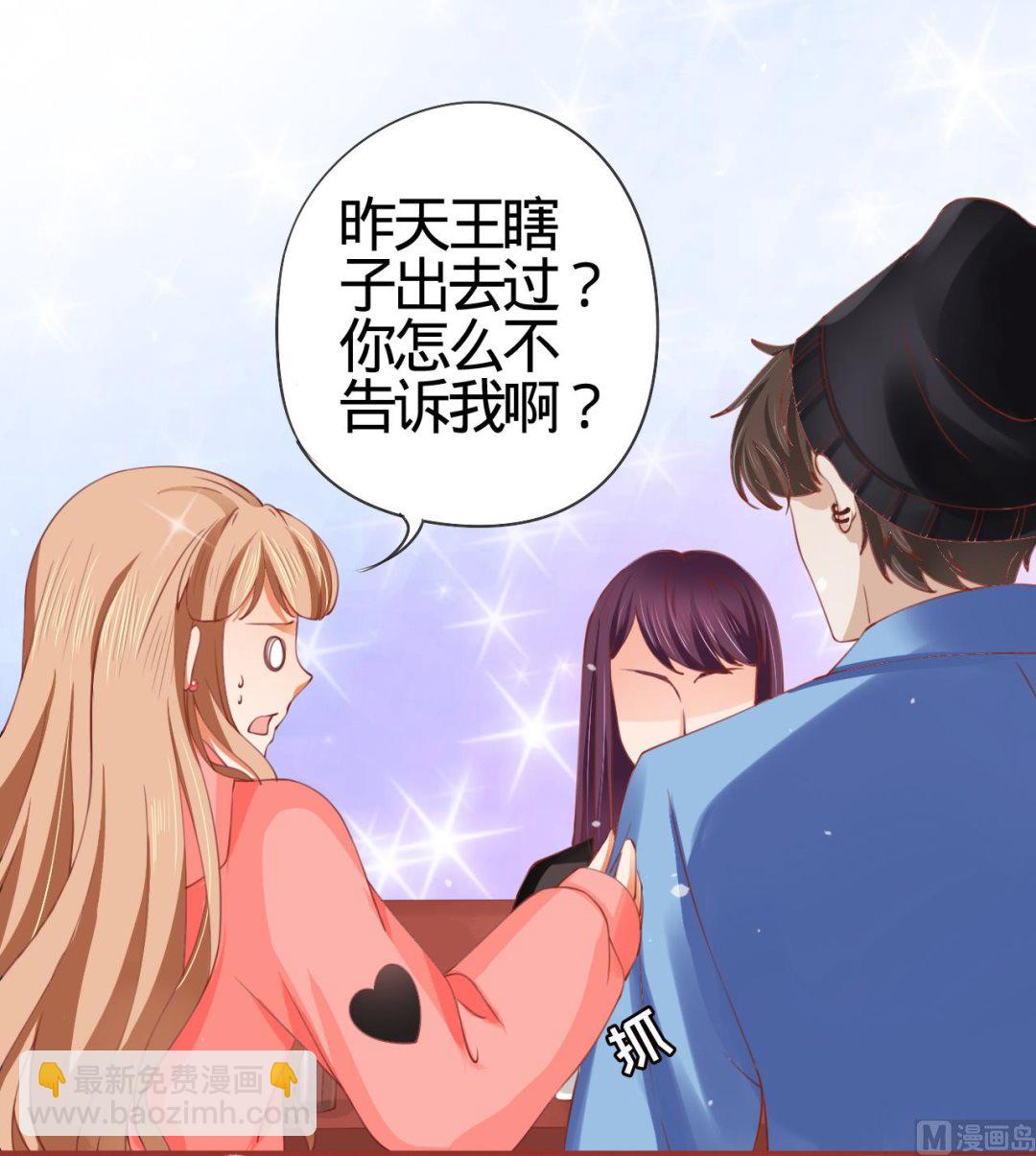 第11话4