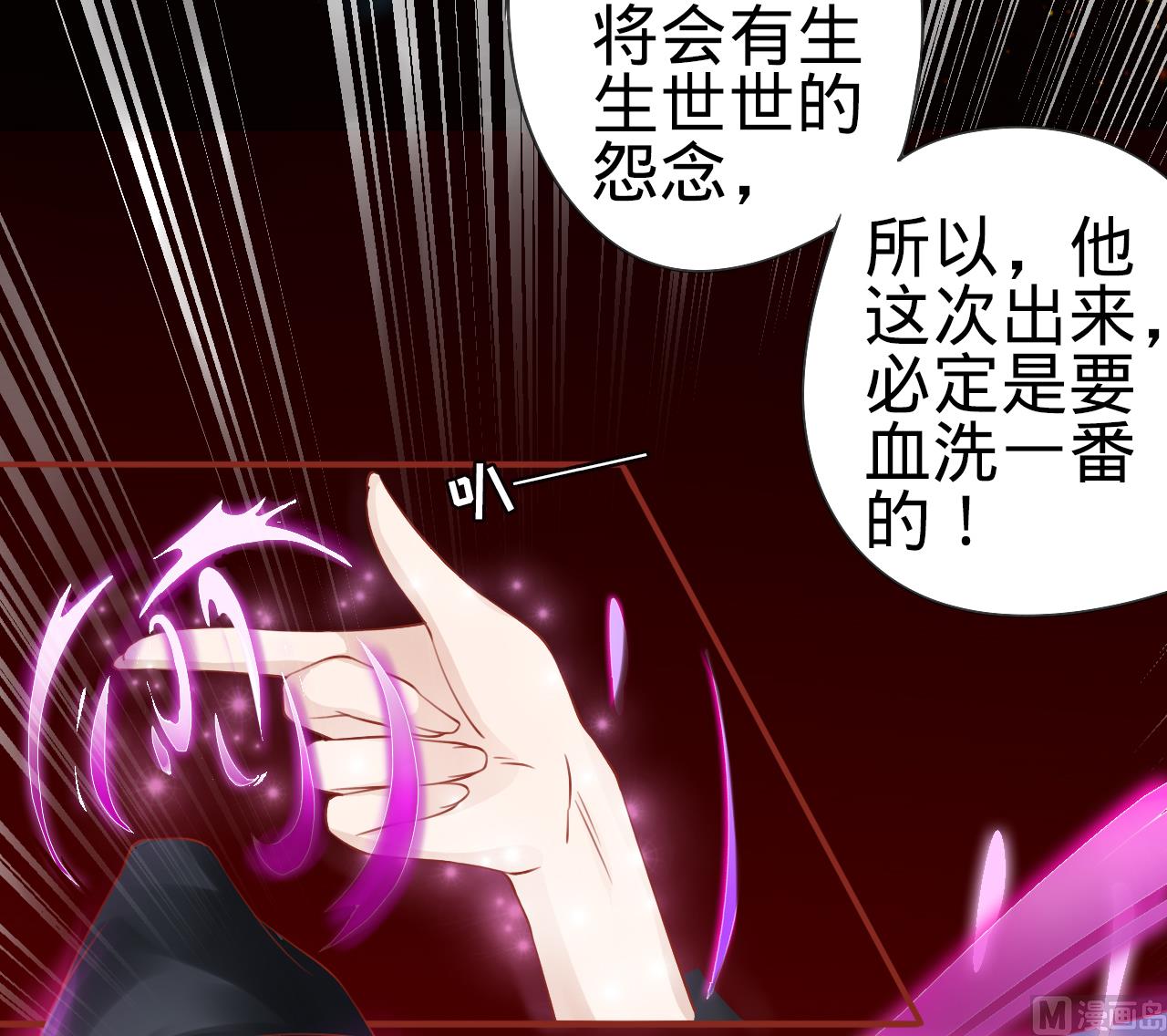 第15话10