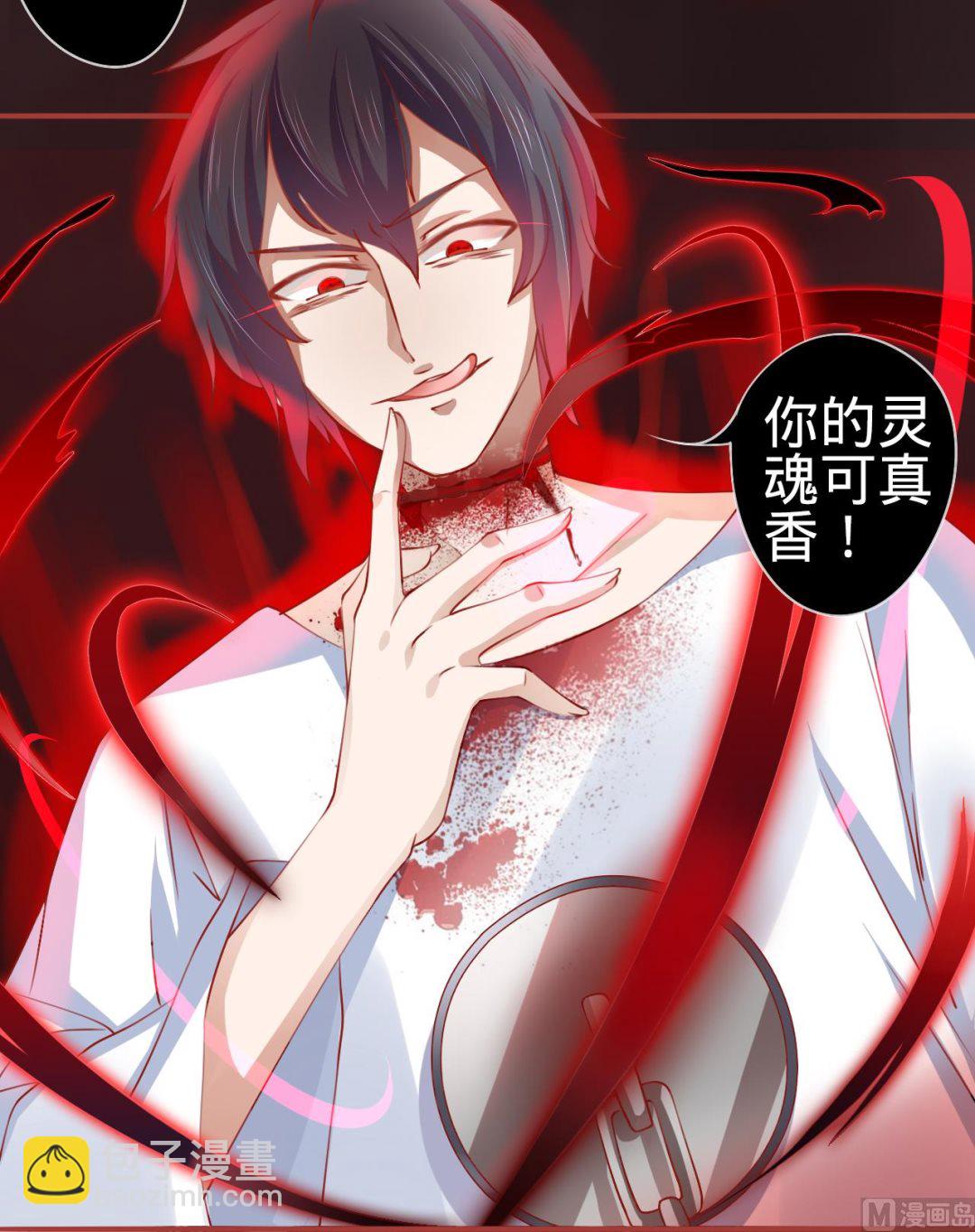 第15话2