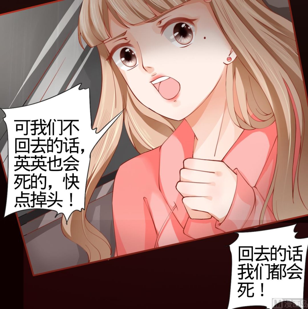 第15话26