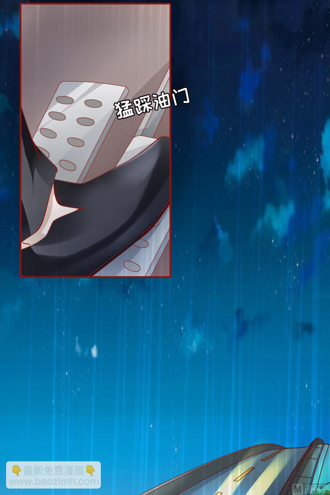 第15话29