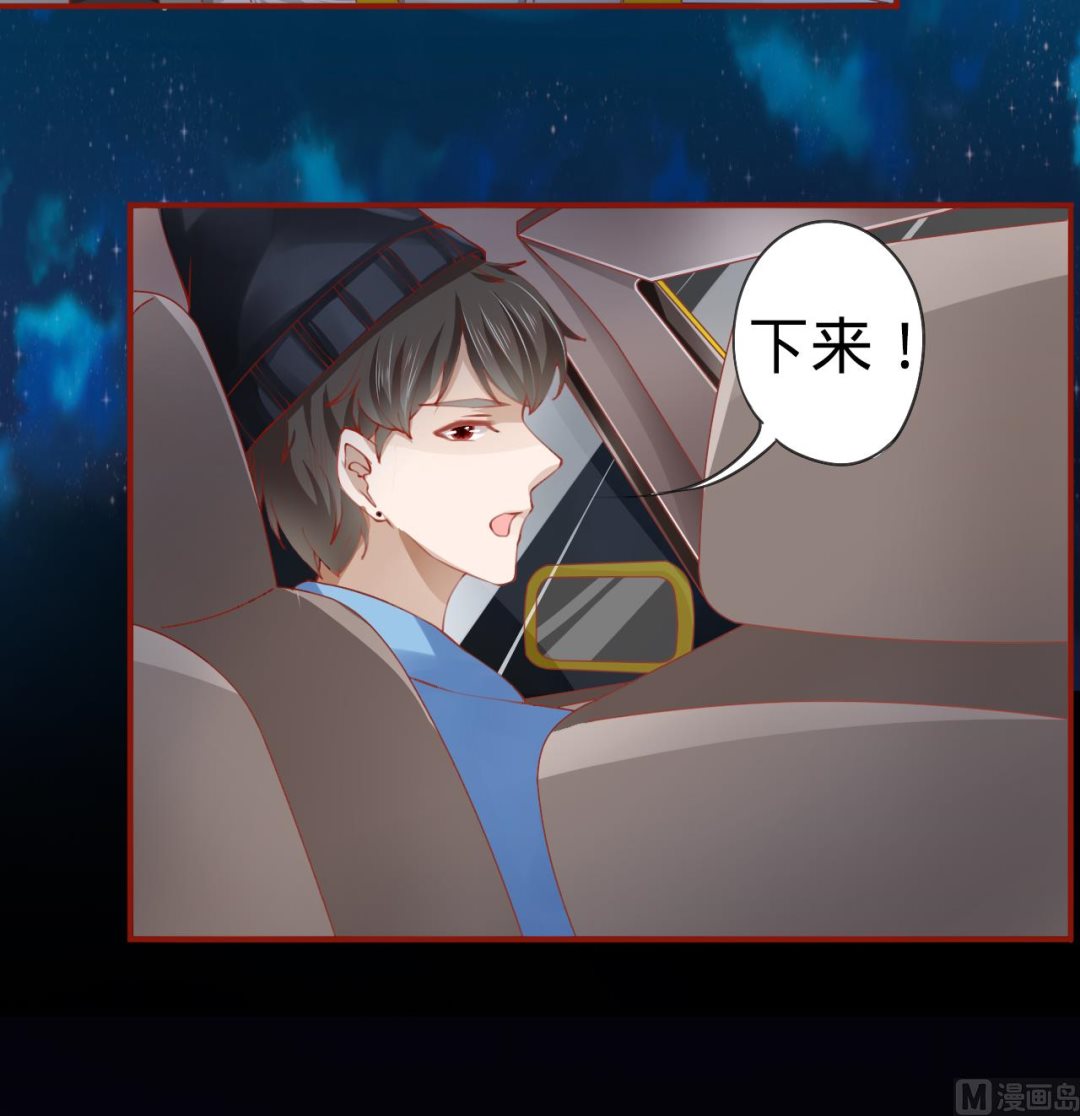 第15话34