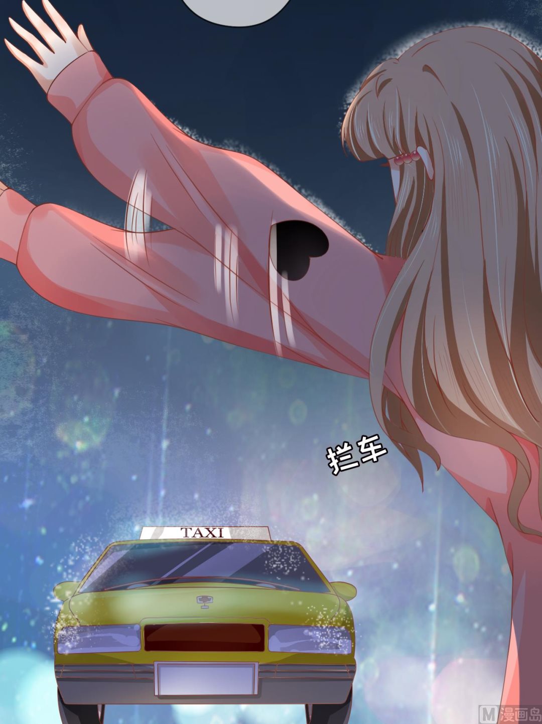 第15话37