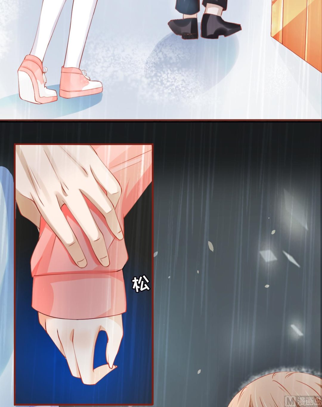 第15话40