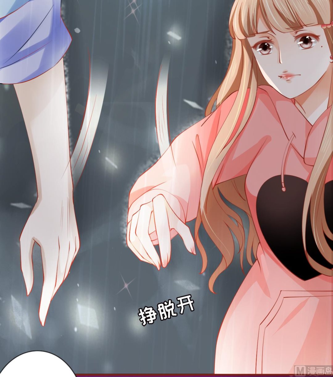 第15话41