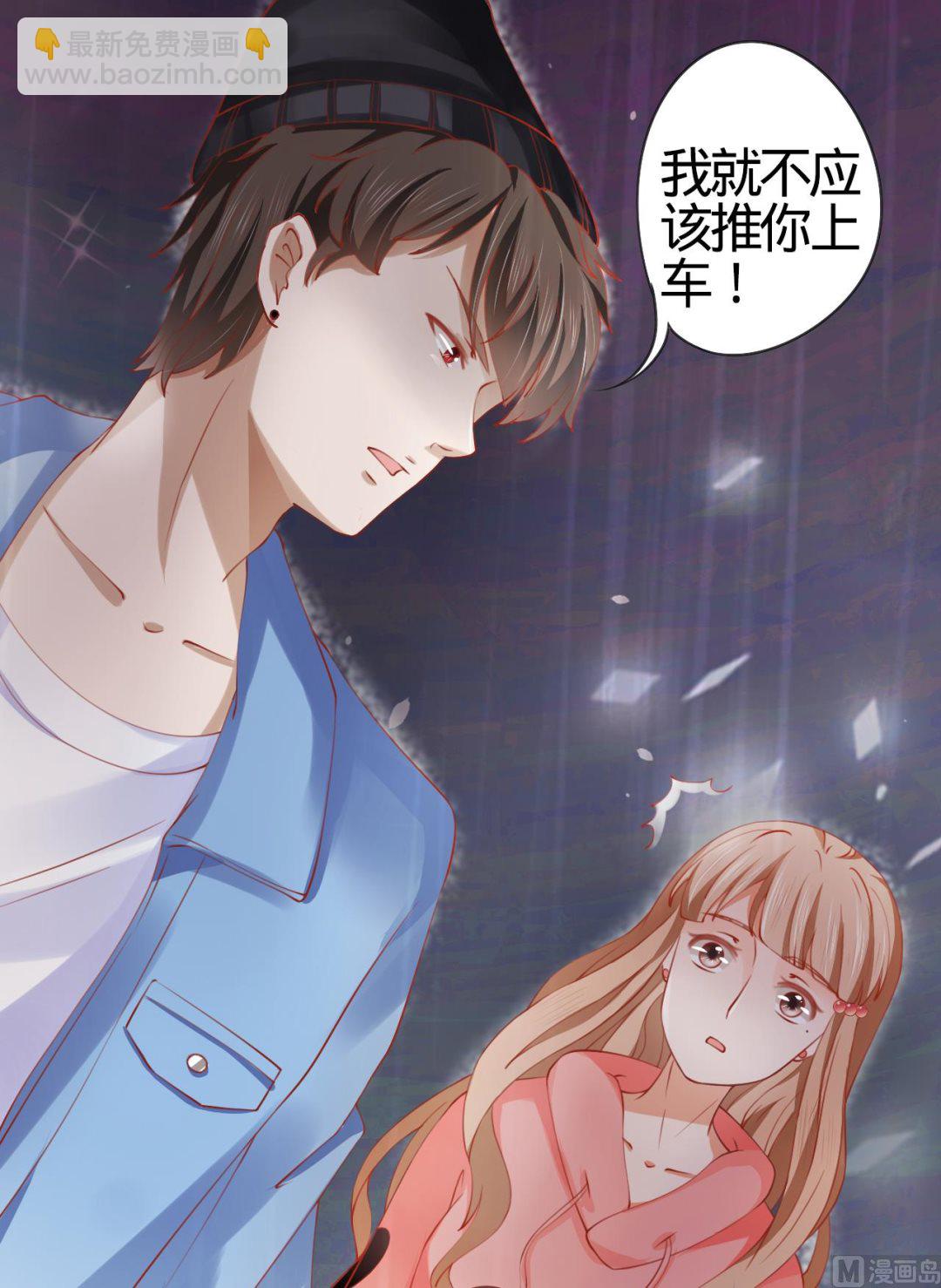 第15话43