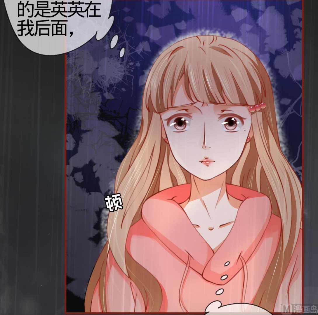 第15话45