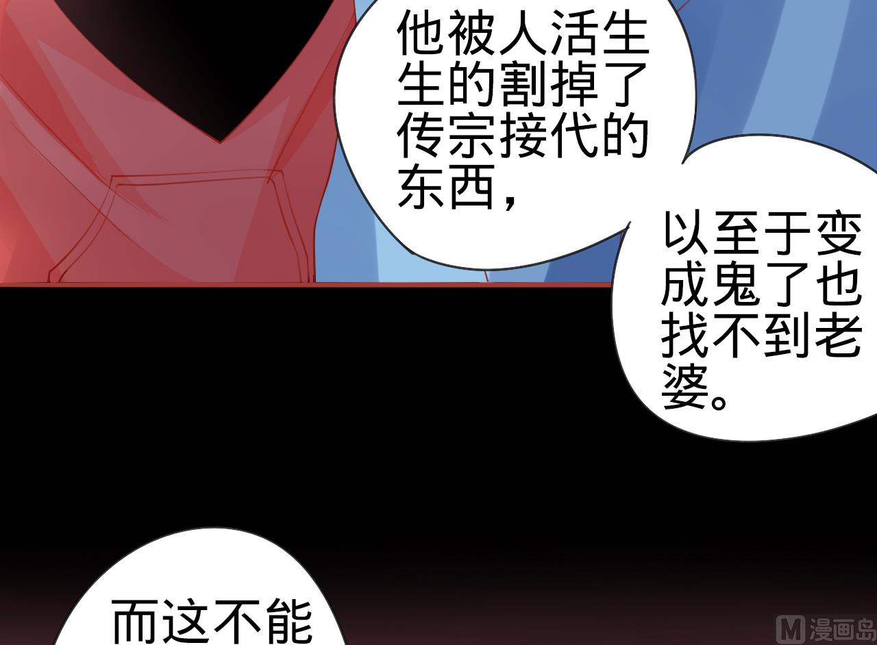 第15话8