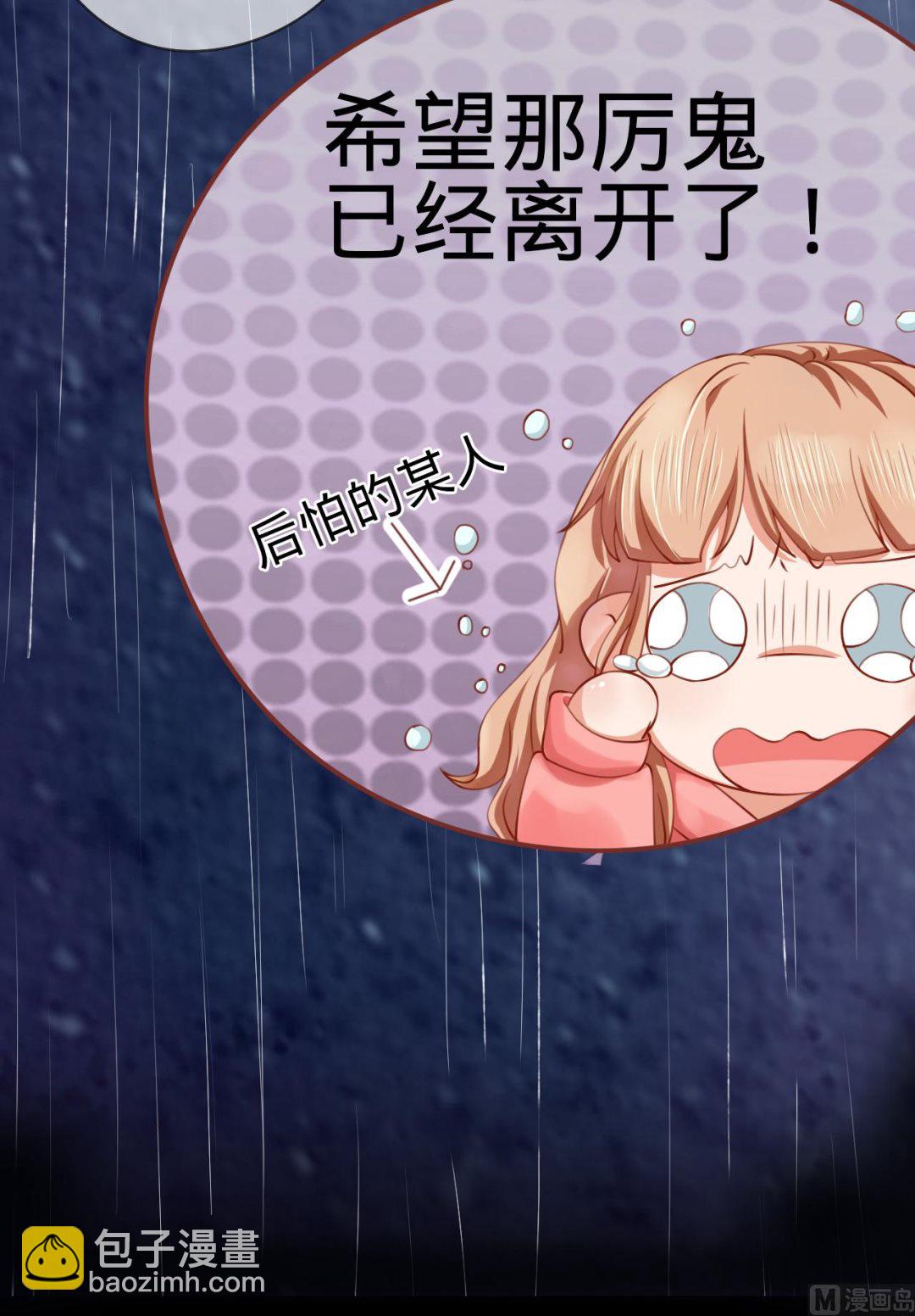 第16话16