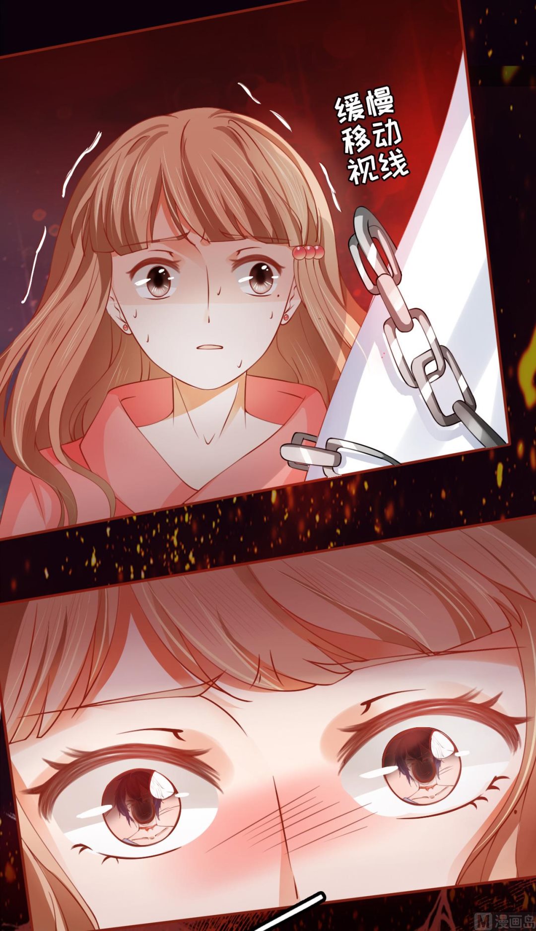 第16话24