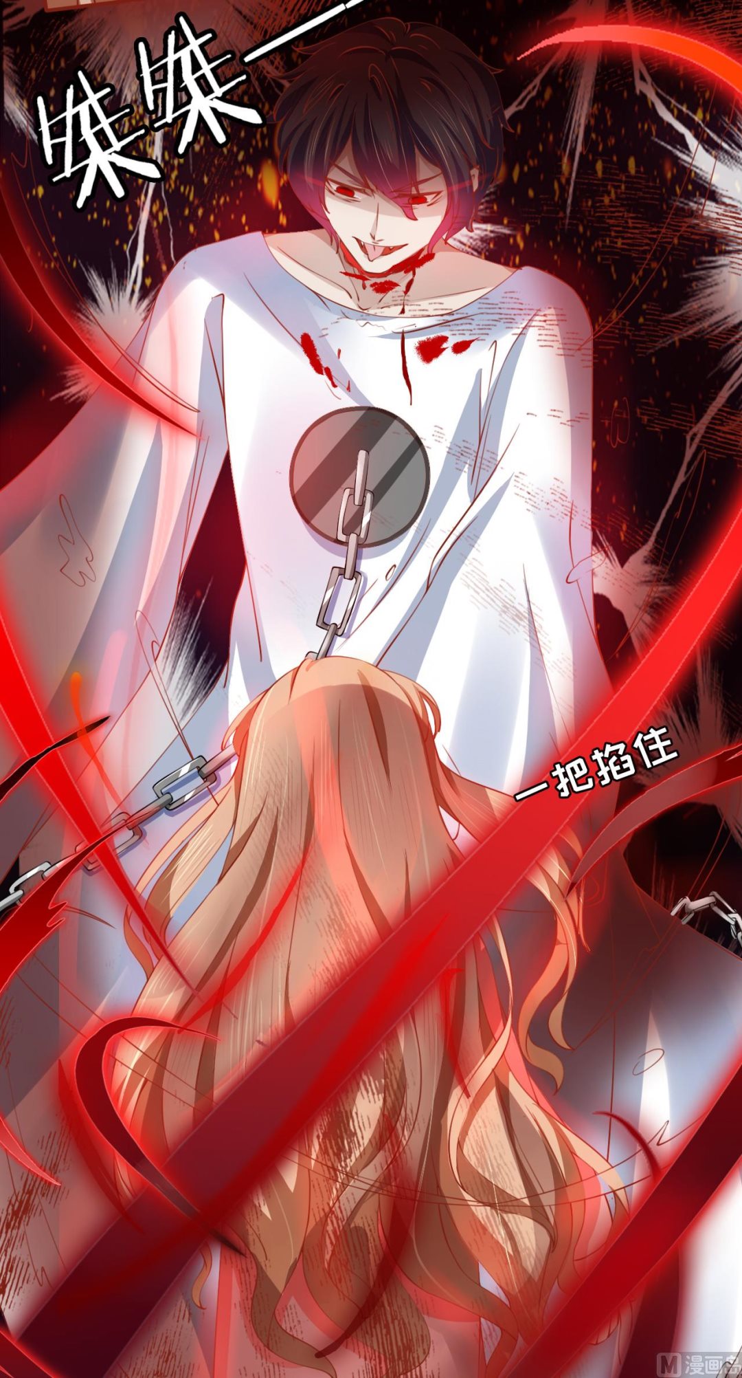 第16话25