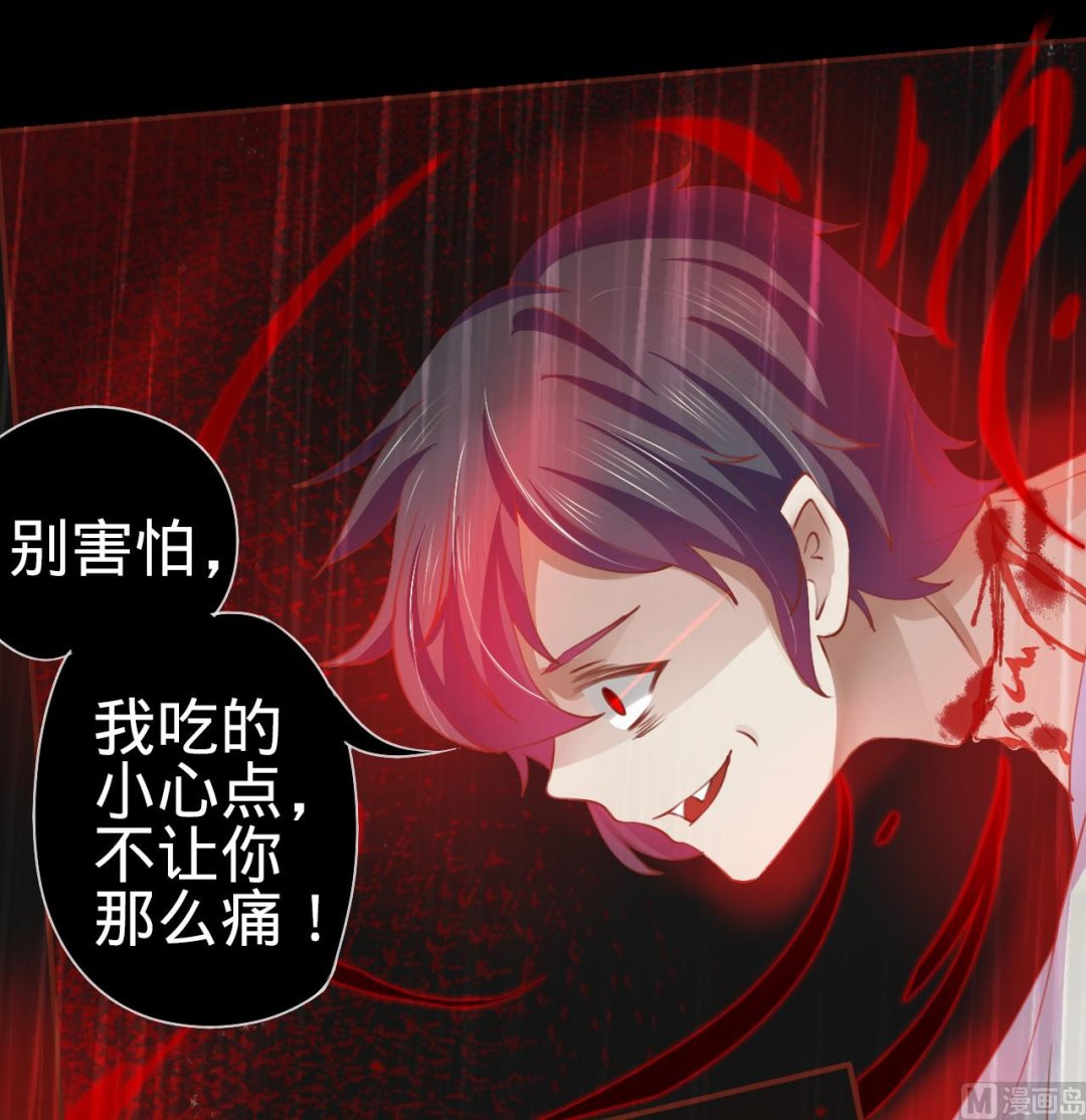 第16话27