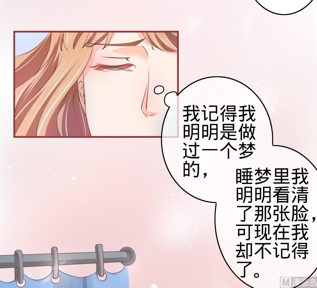 第21话10