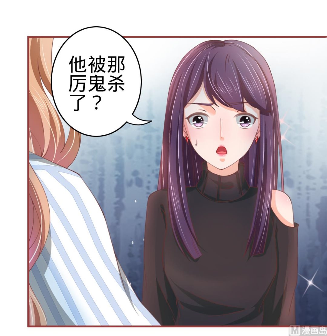 第21话12