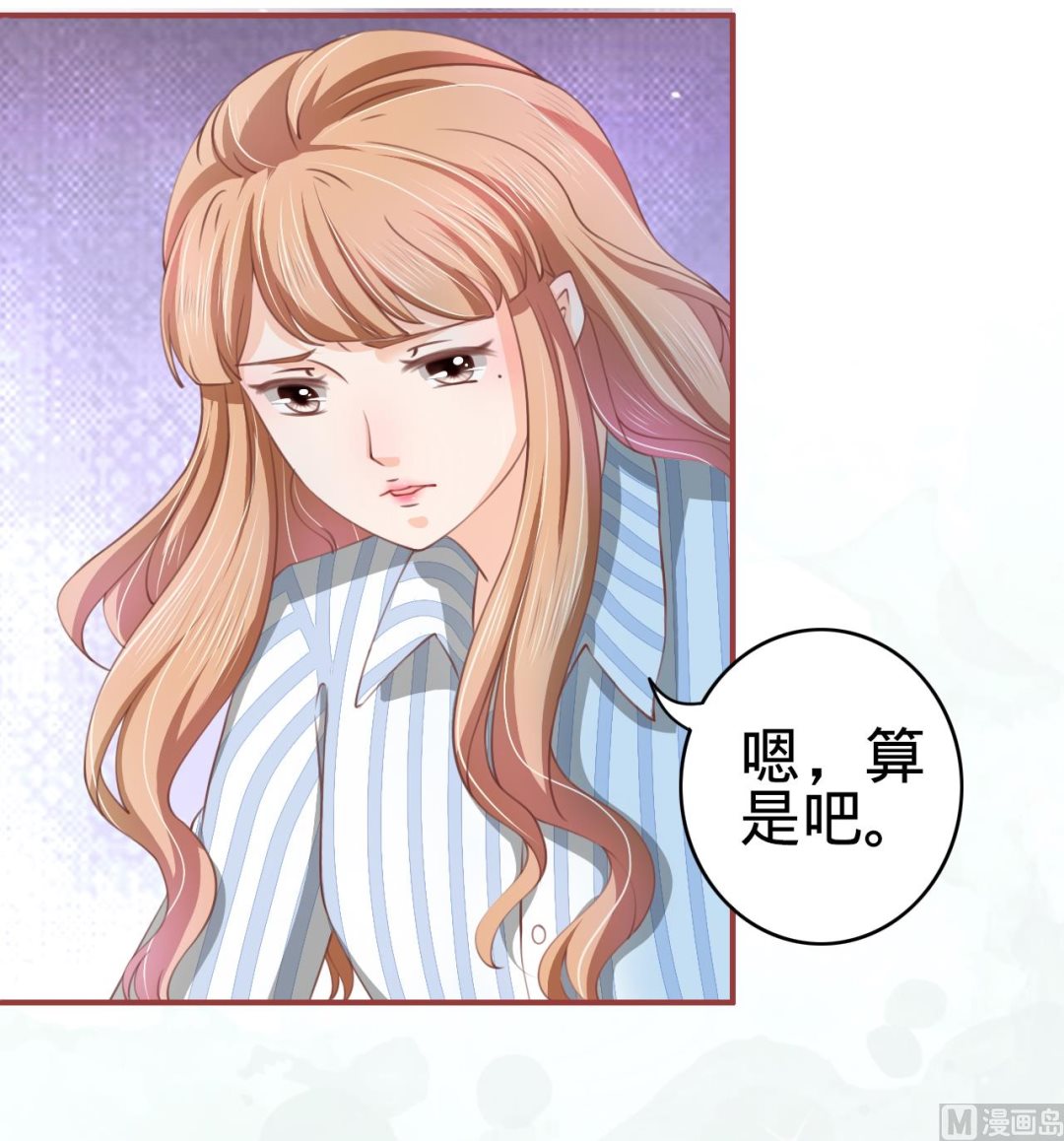 第21话13