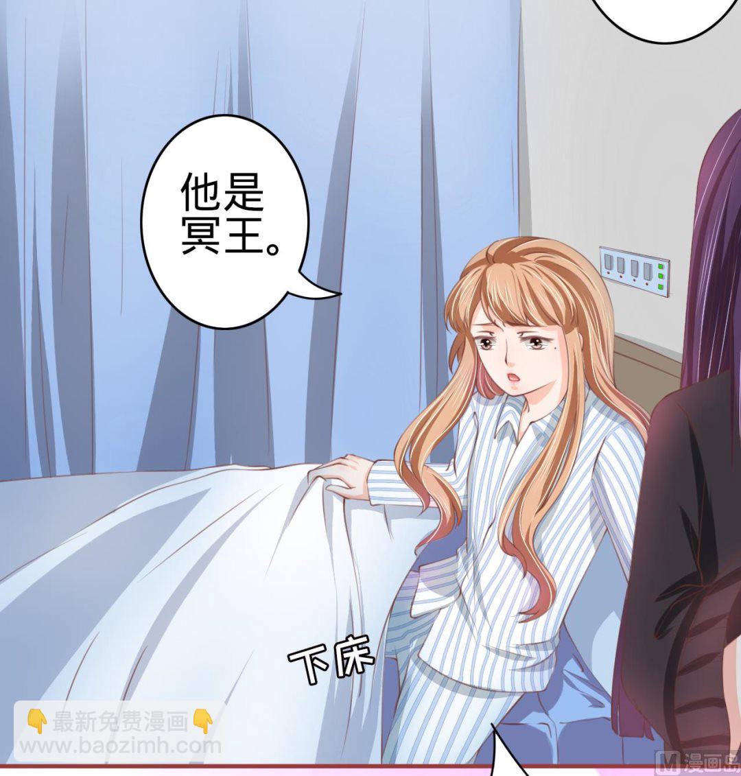 第21话21