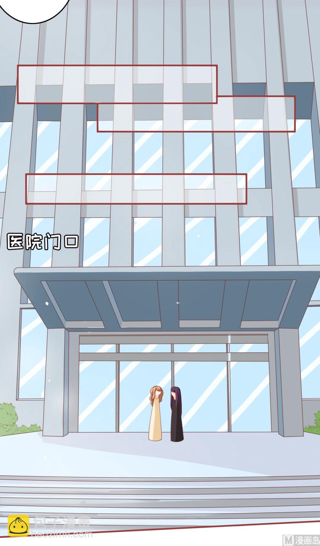 第21话25
