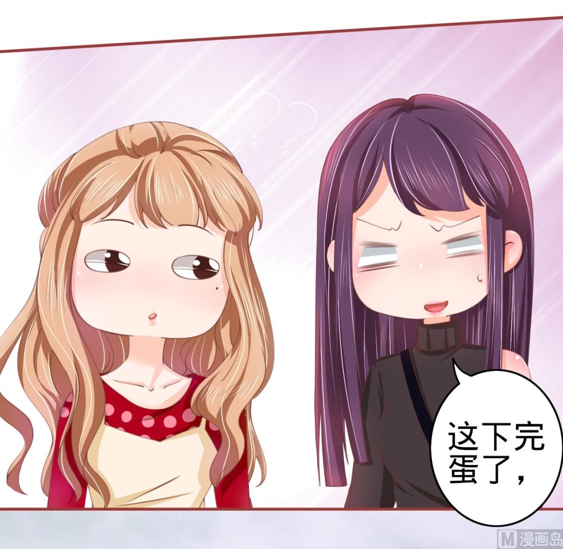 第21话26