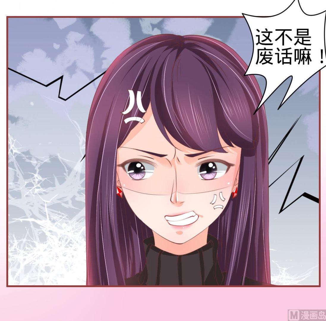 第21话28