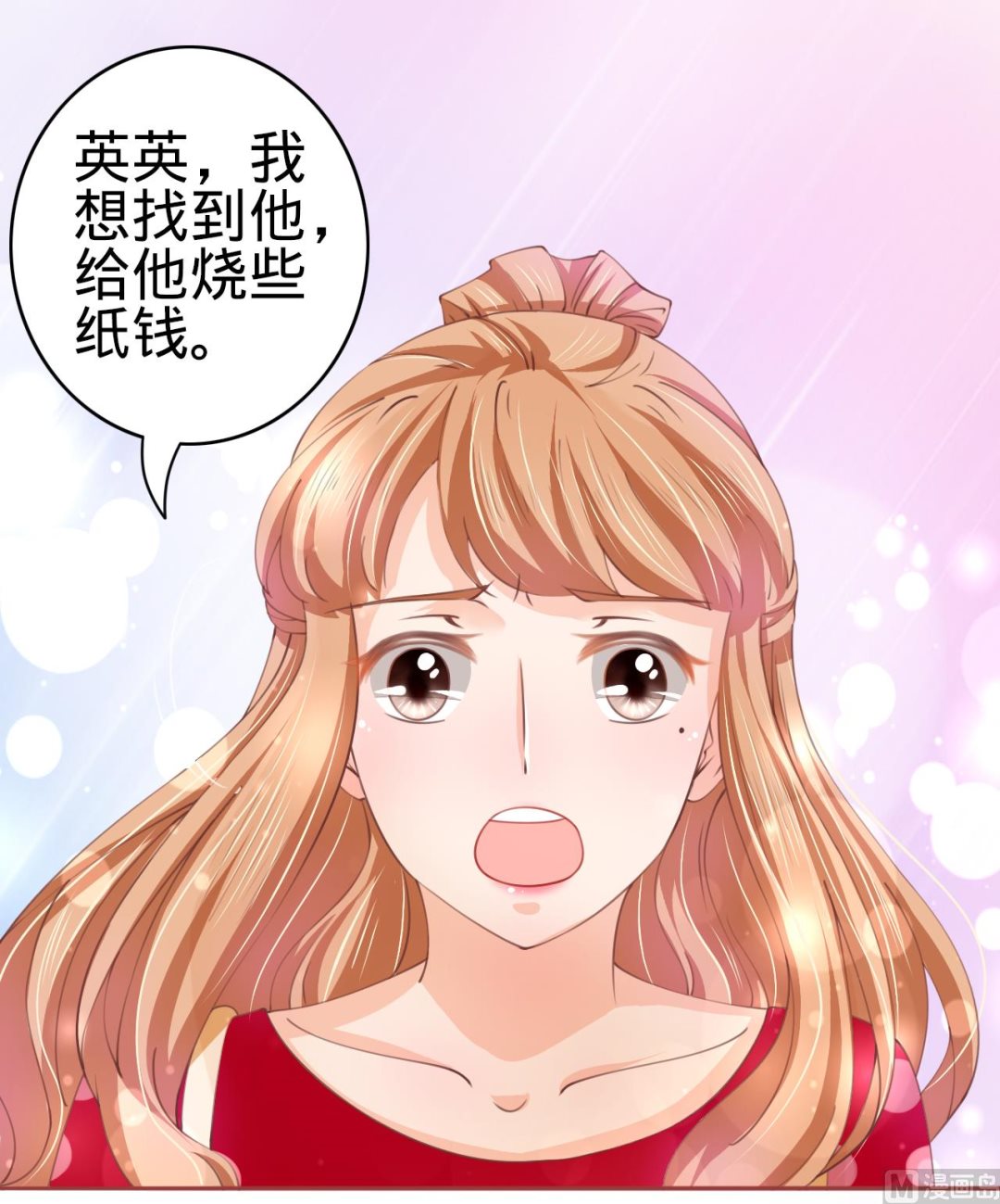 第22话22